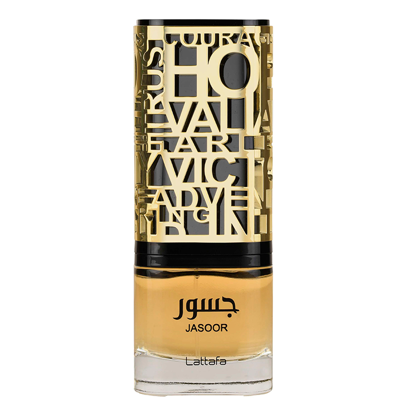 DECANT 5ml - Lattafa Jasoor EDP Masculino