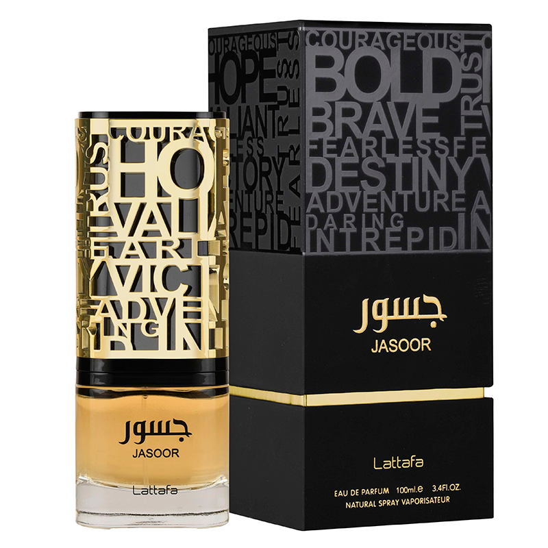 DECANT 5ml - Lattafa Jasoor EDP Masculino