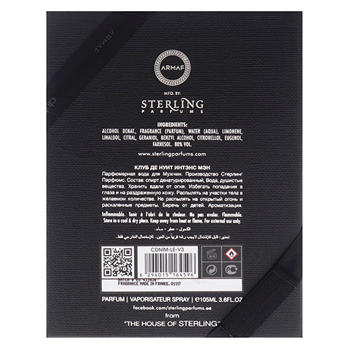 Club De Nuit Intense Armaf Limited Edition 105ml Masculino