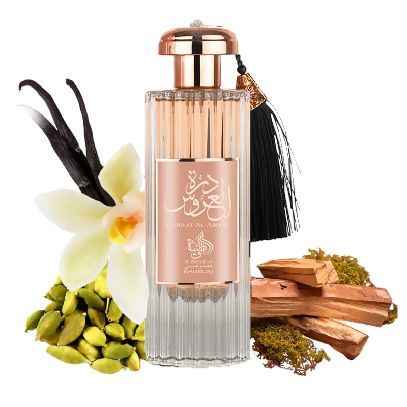 Perfume Feminino Importado Árabe Al Aroos Durrat Al Wataniah Eau de Parfum 100ml - Dom Perfumes